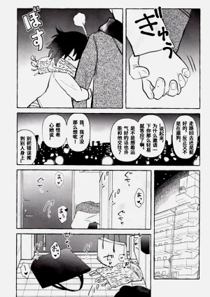 第55頁圖