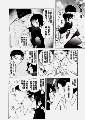 第57頁圖