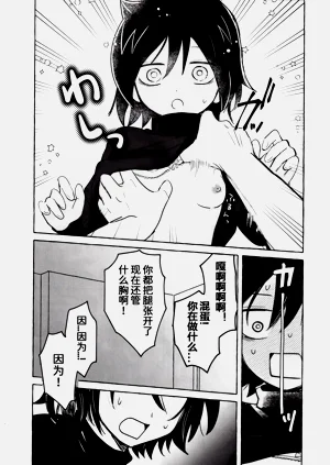 第59頁圖