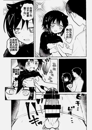 第60頁圖