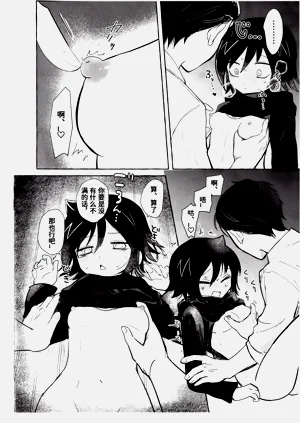 第61頁圖