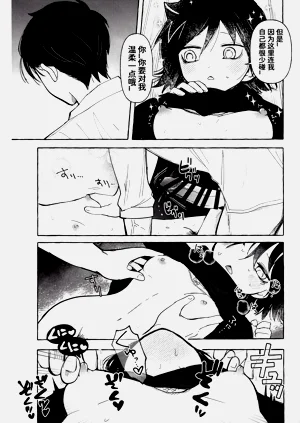 第62頁圖
