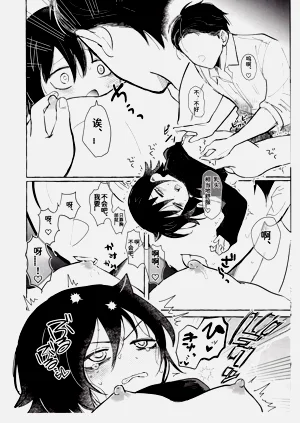 第63頁圖