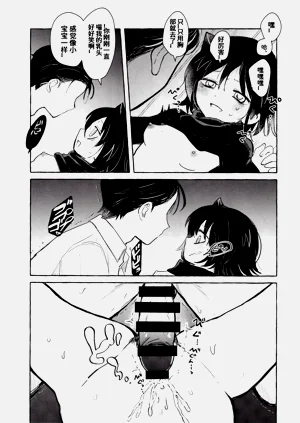 第64頁圖