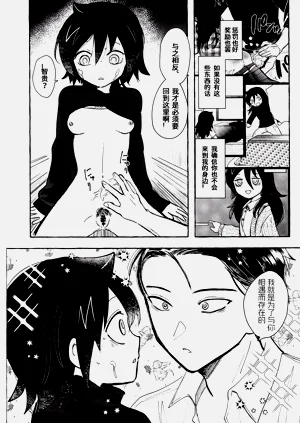 第65頁圖