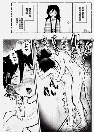第66頁圖