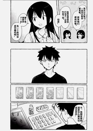 第76頁圖