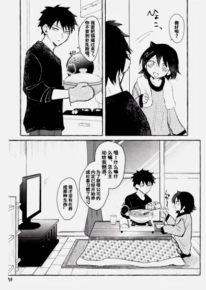 第77頁圖