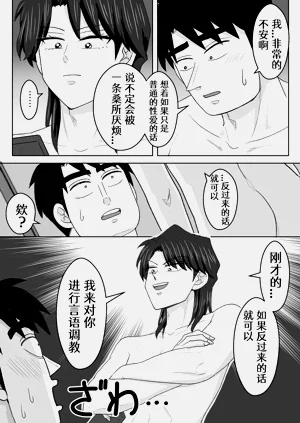 第10页图