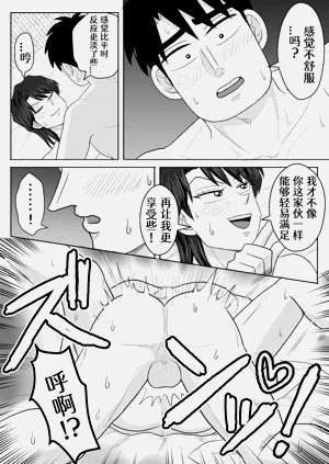 第15页图