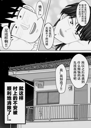 第20页图