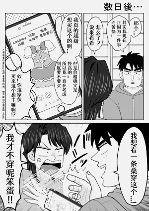 第21页图