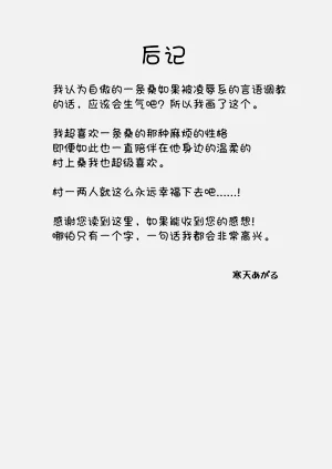 第22页图