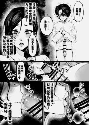 第13頁圖