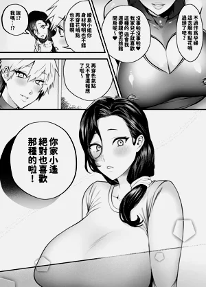 第27頁圖