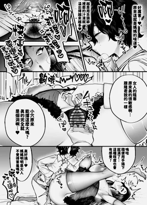 第34頁圖