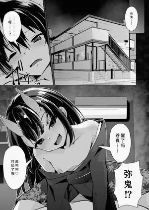 第14頁圖
