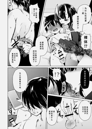 第15頁圖
