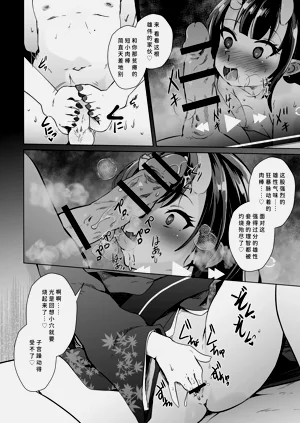 第19頁圖