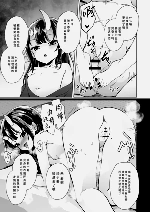 第22頁圖