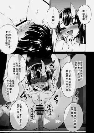 第28頁圖