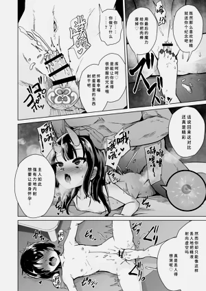 第33頁圖
