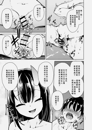第36頁圖
