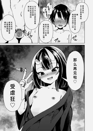 第38頁圖