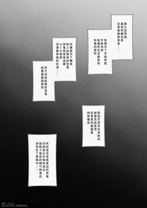 第39頁圖