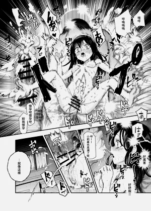 第11页图