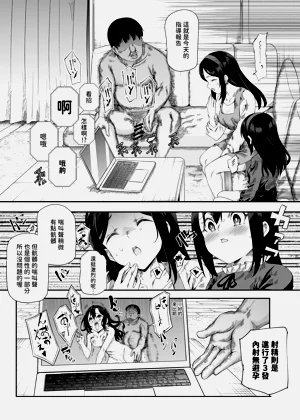 第12页图