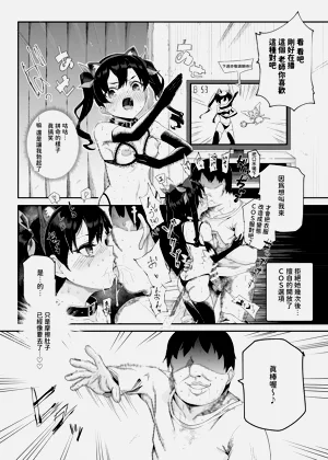 第27页图
