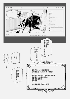 第32页图