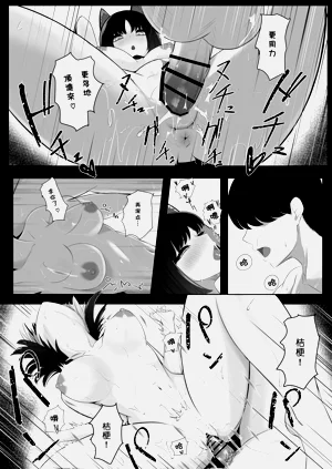 第21頁圖