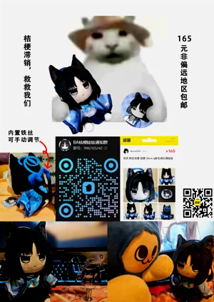 第27頁圖
