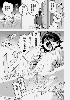 第12頁圖