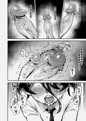 第15頁圖
