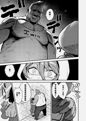 第22頁圖