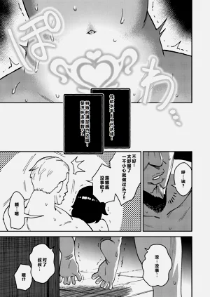 第38頁圖