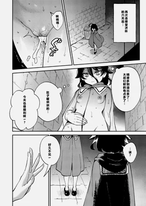第43頁圖