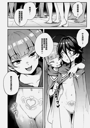 第47頁圖