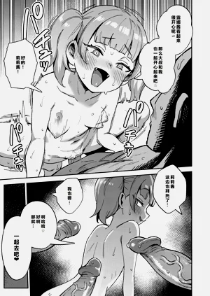 第56頁圖