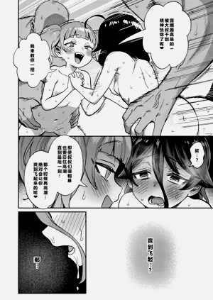 第59頁圖