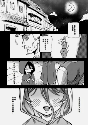 第63頁圖