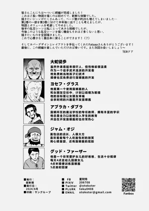 第65頁圖