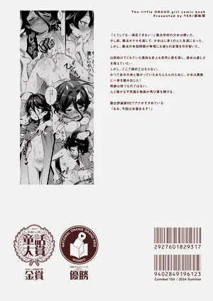 第66頁圖
