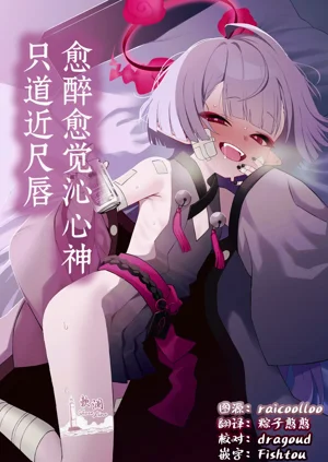 第1页图