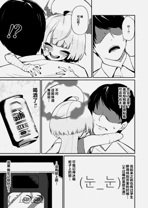 第11页图