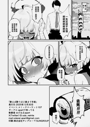 第34页图