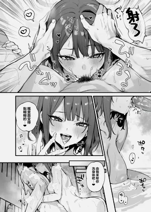 第18頁圖